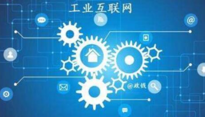 泰安高新區(qū)園區(qū)新聞 互聯(lián)網(wǎng)技術(shù)開發(fā)驅(qū)動產(chǎn)業(yè)升級